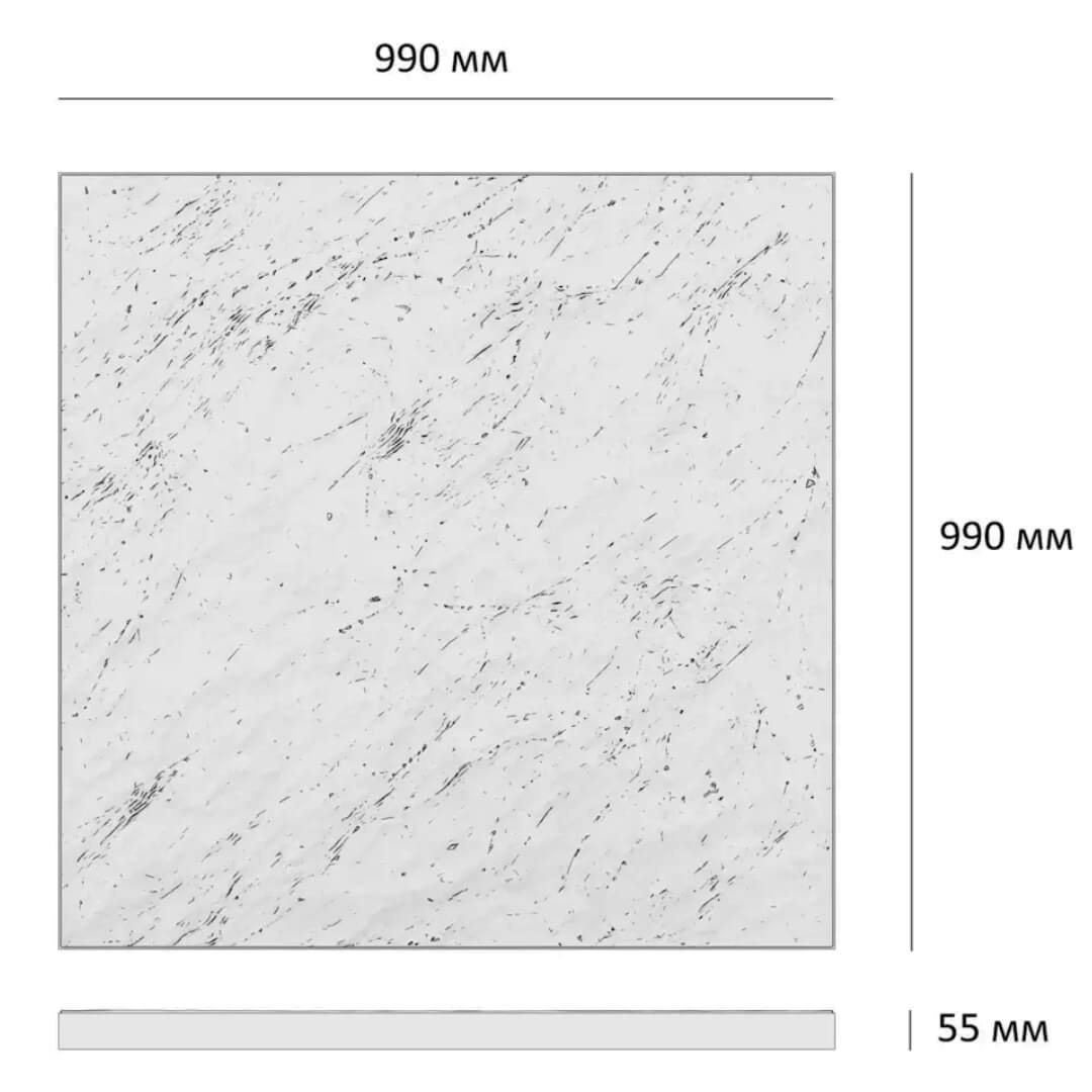 Шаговая плита STONE Светлая Галька 990х990х55мм в Тольятти фото